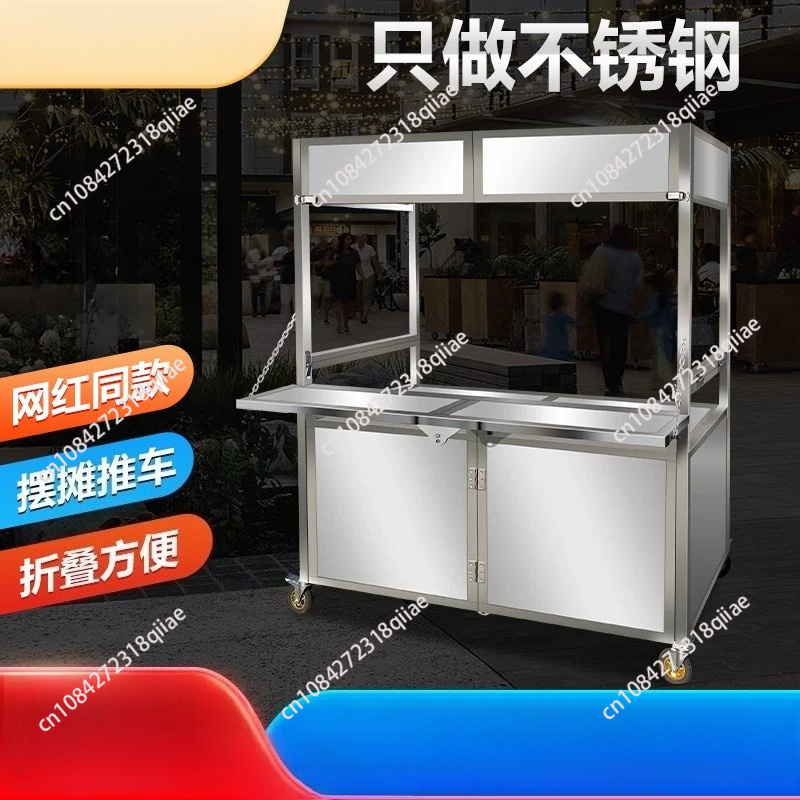 Food Grocery Snacks - Carrello Commerciale Portatile Pieghevole per Snack