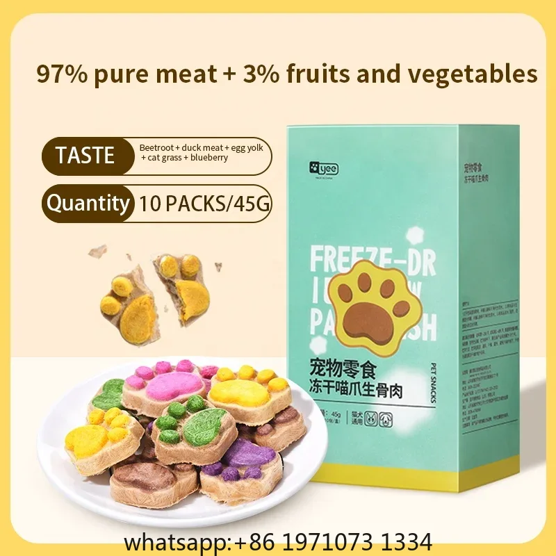 Snack Liofilizzati per Gatti a - Food Snacks With Protein recensione e prezzo