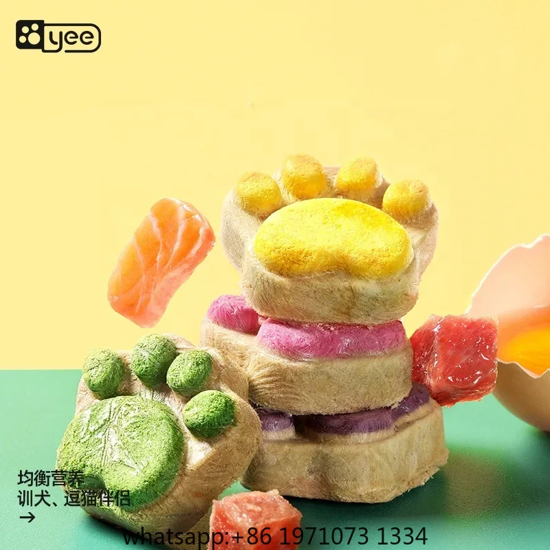 Snack Liofilizzati per Gatti a - Food Snacks With Protein recensione e prezzo