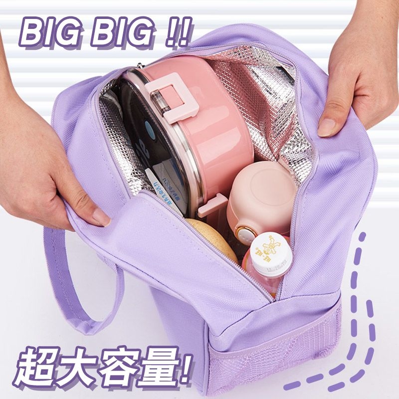 Borsa Termica per Pranzo Chiik - Food Grocery Snacks recensione e prezzo
