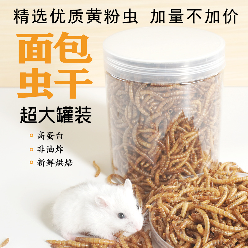 Snack ad Alto Contenuto Protei - Food Snacks With Protein recensione e prezzo