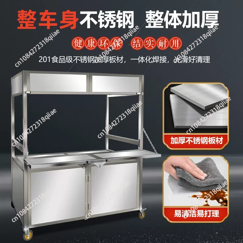 Carrello Commerciale Portatile - Food Grocery Snacks recensione e prezzo