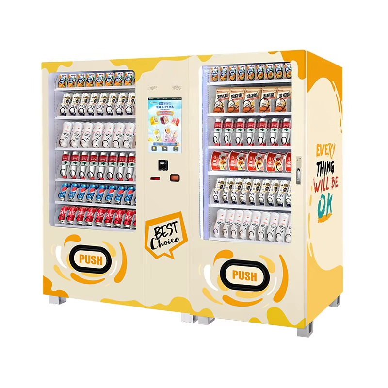 Distributore Automatico di Bev - Food In Snacks recensione e prezzo