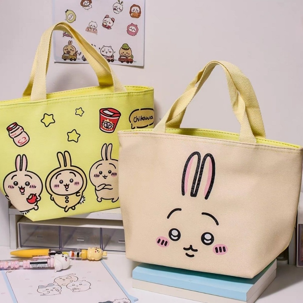 Chiikawa Hachiware Usagi Borsa - Food Grocery Snacks recensione e prezzo