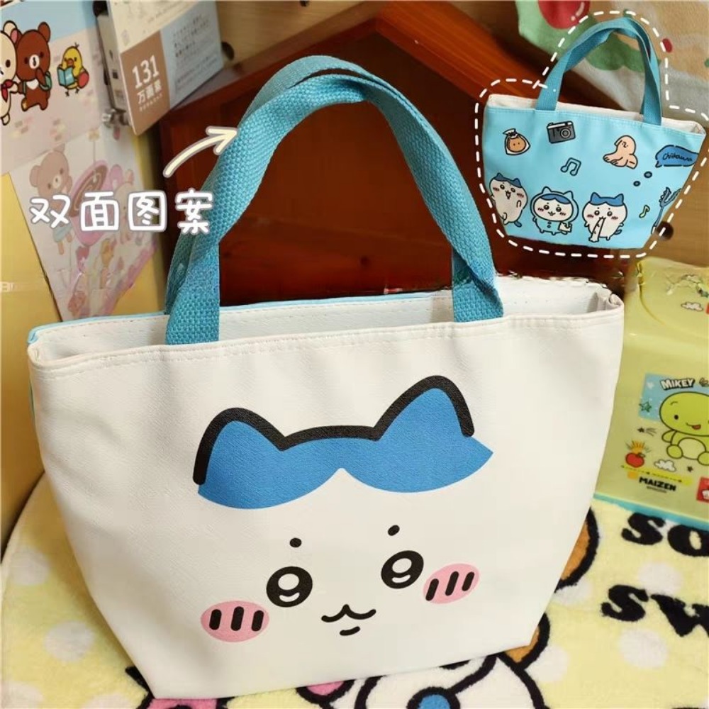 Chiikawa Hachiware Usagi Borsa - Food Grocery Snacks recensione e prezzo